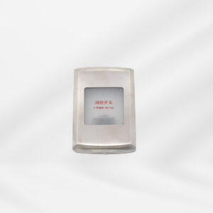 Fireman switch board